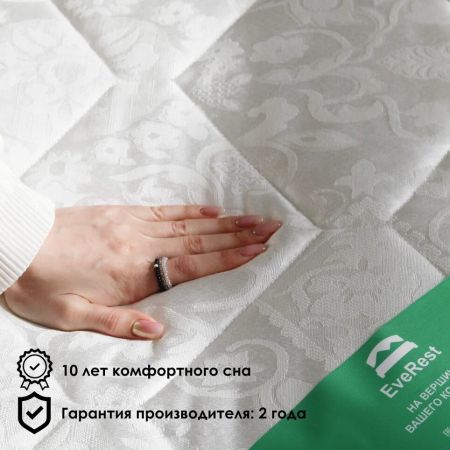 Матрас EveRest Кокос-Хол TFK (Кокос-Хол&nbsp;ТФК)