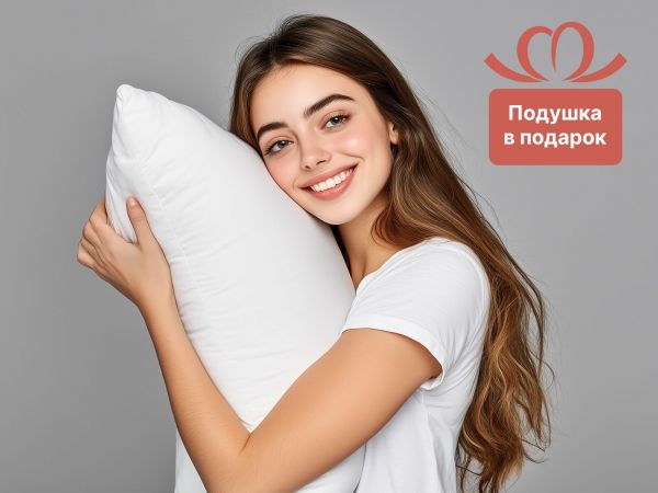 Матрас Dimax Мега хард медиум плюс (Мега&nbsp;хард&nbsp;медиум&nbsp;плюс)